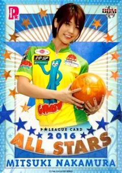 タンコロ様 リクエスト 3点 まとめ商品