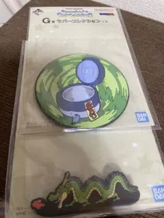 ドラゴンボール　一番くじ　ラバーコレクション２点