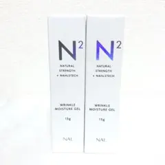 2026年最新】n2リンクルモイスチャージェルの人気アイテム - メルカリ