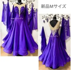 Item thumbnail for item 77232fc8-dd8e-4574-851a-de8e49f656a7