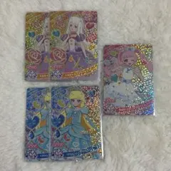 ひみつのアイプリ マック ハッピーセット リカちゃん ひまり みつき つむぎ
