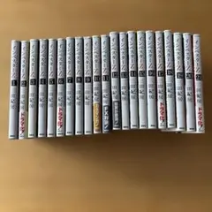 2026年最新】インベスターz 全巻の人気アイテム - メルカリ