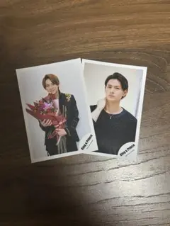 平野紫耀 写真2枚セット