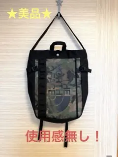 【THE NORTH FACE ヒューズボックストート 迷彩 使用感無し 美品】