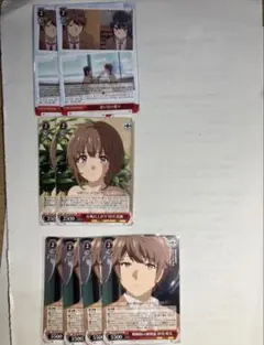 2026年最新】青ブタ ヴァイス デッキの人気アイテム - メルカリ