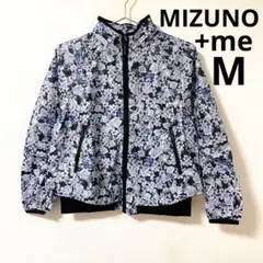 【新品タグ付】MIZUNO +me  ミズノプラスミー ブレスサーモ ジャケット
