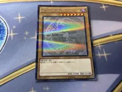 2026年最新】遊戯王 ブラックマジシャン ホロ 20apの人気アイテム