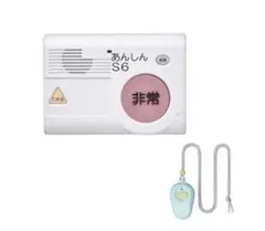 NTT東日本 シルバーホン あんしんS6 本体 - メルカリ