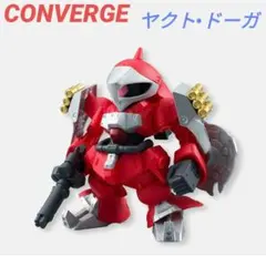 《未開封》コンバージ84⭐ヤクト・ドーガ(クェス機)