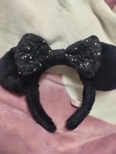 ディズニー　ミニー　カチューシャ　スパンコール　黒