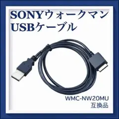 2026年最新】nw a57の人気アイテム - メルカリ