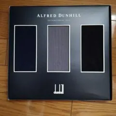 Alfred Dunhill ストライプソックス 3足セットのサムネイル