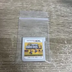 ato様 リクエスト 3点 まとめ商品