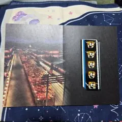 鬼滅の刃　コマフィルム