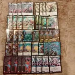 5cマッドデッドウッドデッキ 構築済みデッキ ディスペクター 5cマッドデッドウッドデッキ 構築済みデッキ ディスペクター