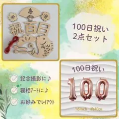 Item thumbnail for item 72eb90a5-6b7d-439a-a97c-2c49c934dcf3