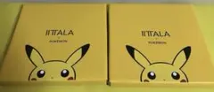 2枚セット イッタラ × ポケモン オリゴ プレート ピカチュウiittala