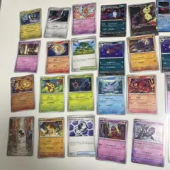ポケモンカード まとめ売り V・ex・25周年 - メルカリ