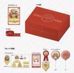 鬼滅の刃　煉獄杏寿郎　誕生祭　2024 お誕生日BOX バースデー　アクスタ