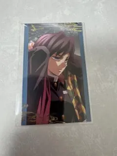 冨岡義勇 ランダムフォトカード　A