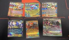 ポケカお買い得！26枚まとめ売り！RR