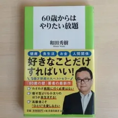 Item thumbnail for item d6a7ca98-481c-4221-8fa3-abc16baaf1d5