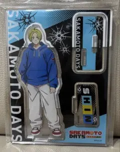 SAKAMOTO DAYS サカモトデイズ アクリルスタンド　朝倉シン