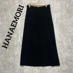HANAE MORI ハナエモリ モヘア ウール ロング スカート 40 美品 HANAE MORI ハナエモリ モヘア ウール ロング スカート 40 美品 - メルカリ