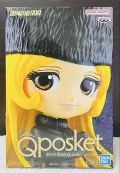 未開封フィギュア『45個』まとめ売りQPosket　人気タイトル系　コミック系 qposket」の人気商品一覧 | 安い商品を通販サイトから探す