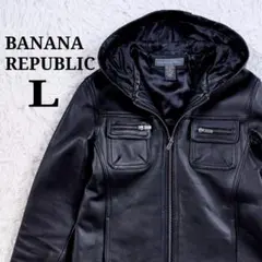 【本革】BANANA REPUBLIC　レザーパーカー　ジャケット　ブラック