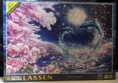新品未開封　ラッセン　サクラファンタジー　2016ピースのサムネイル