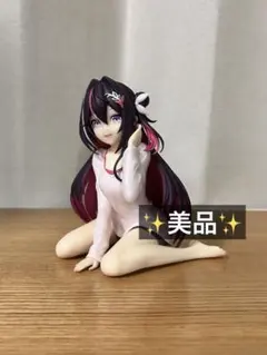 ホロライブ relax time AZUKI フィギュア