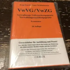 Item thumbnail for item 52c5888f-75cf-41dc-b431-967ed4e517d3