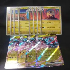 yui_creep様 リクエスト 2点 まとめ商品