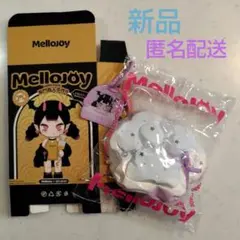 2026年最新】メロジョイ猫爪の人気アイテム - メルカリ