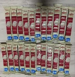 ほほえみ　らくらくキューブ23本※賞味期限2026.2