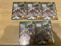 リンクアサルト xross stars クロスタ 5枚セット
