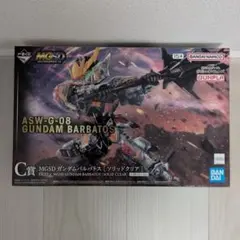 C賞 MGSDガンダムバルバトス（ソリッドクリア） 一番くじ 鉄血の