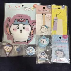 ちいかわ ハチワレ グッズ - メルカリ
