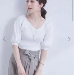 美品　VISボリュームスリーブリブプルオーバー