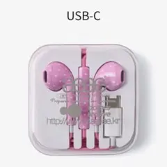 2026年最新】AEAE イヤホンの人気アイテム - メルカリ