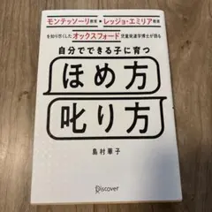 Item thumbnail for item e6ab6863-97d6-4e87-9952-7808f69a82dd