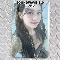 2026年最新】viviz オムジの人気アイテム - メルカリ