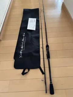ヤマガブランクス BlueCurrent All Range85TZ NANOのサムネイル