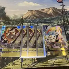 2026年最新】パタモン パラレルの人気アイテム - メルカリ