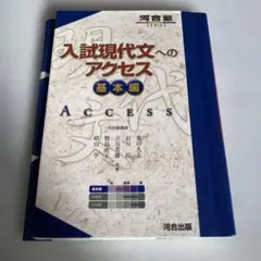 Item thumbnail for item 496bc013-b3c8-4013-9eb7-c88f11fbe748