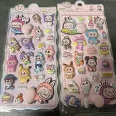 ラブブ　おしりぷにぷにシール