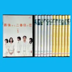 続・続・最後から二番目の恋 Blu-ray-BOX〈4枚組〉 続・最後から二番目の恋 Blu-ray BOX/小泉今日子[Blu-ray]【返品種別A