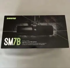 Shure SM7B ダイナミックマイク 正規品のサムネイル
