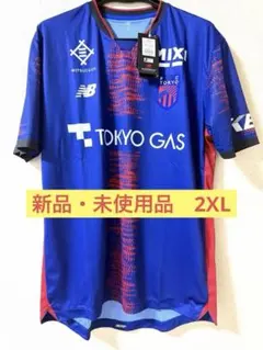 【新品未使用】2025 FC東京 1st ホーム ユニフォーム レプリカ 2XLのサムネイル
